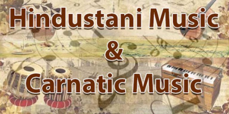 Difference Between Hindustani And Carnatic Music | Astro Black Records